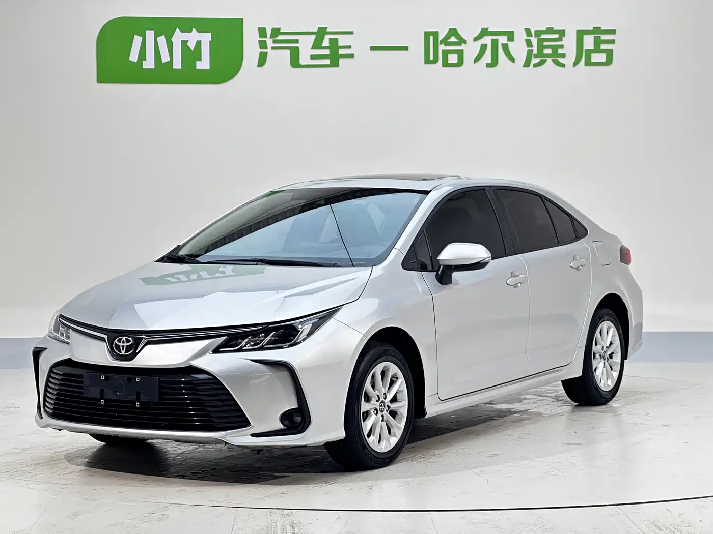 Toyota Corolla 2021 1.2T S-CVT Elite PLUS Edition