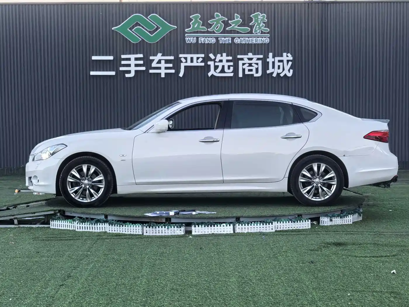 Infiniti Q70 2014 2013 Q70L 2.5L Premium