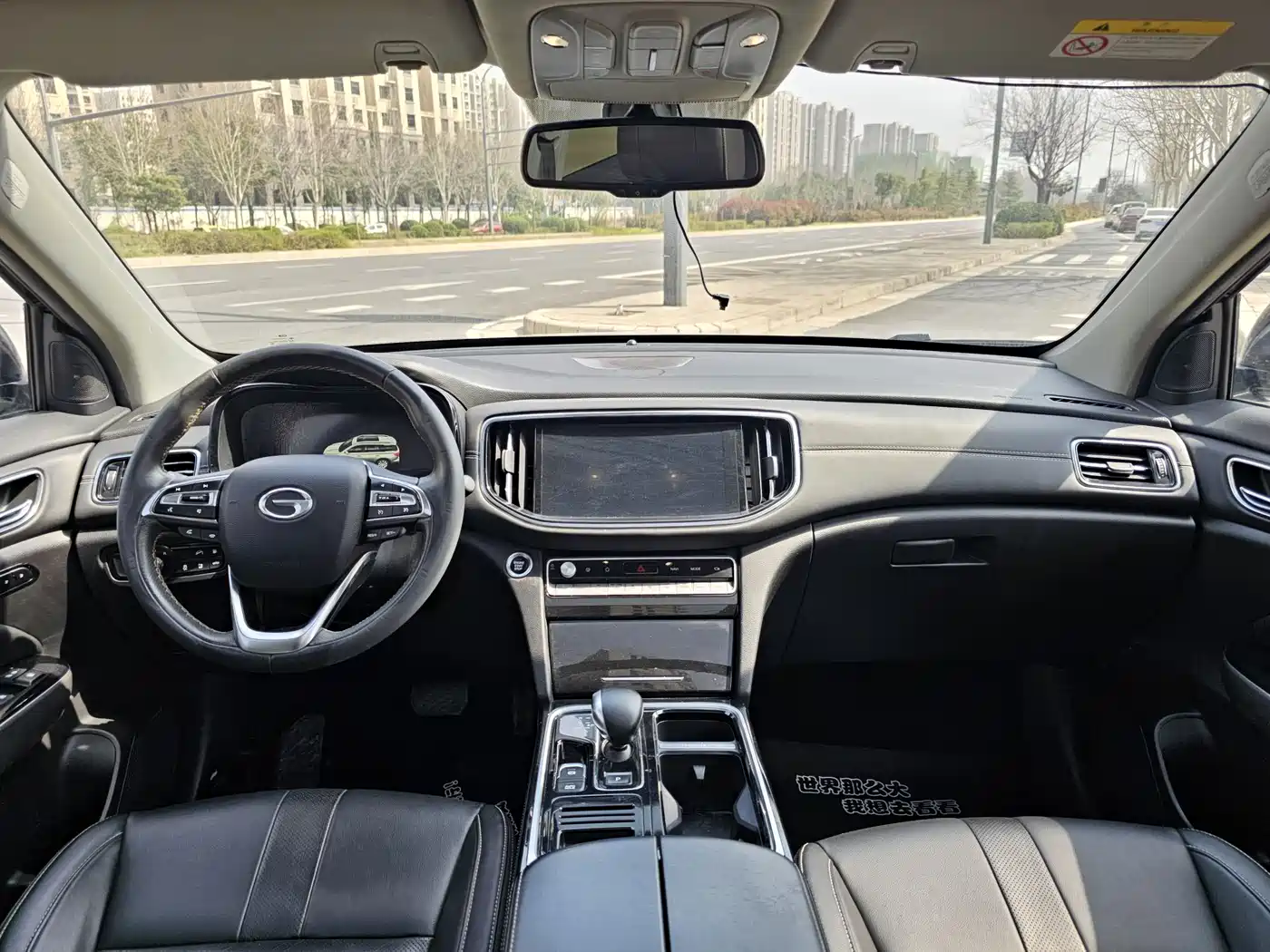 GAC TRUMPCHI GS8