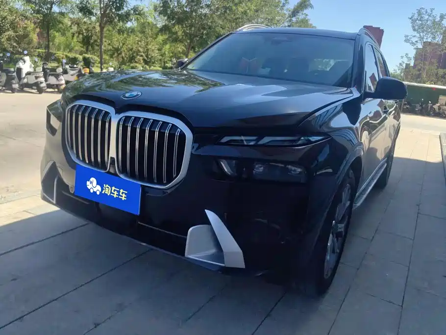 BMW X7 2024 2023 xDrive40i Leading Luxury Package