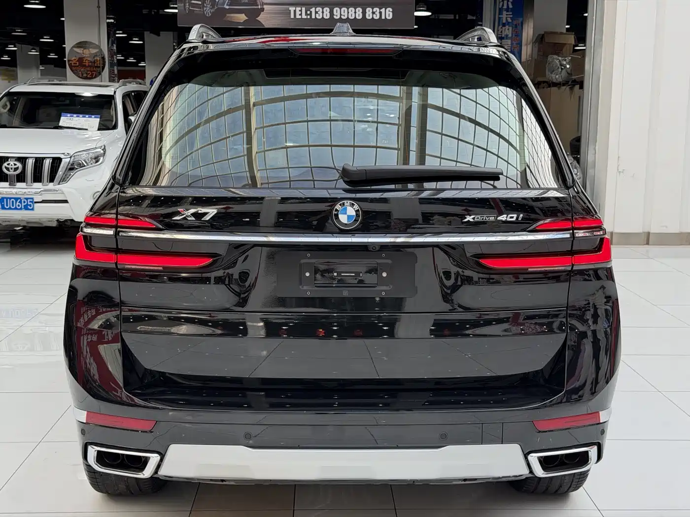 BMW X7 2026 2025 xDrive40i Leading Luxury Package