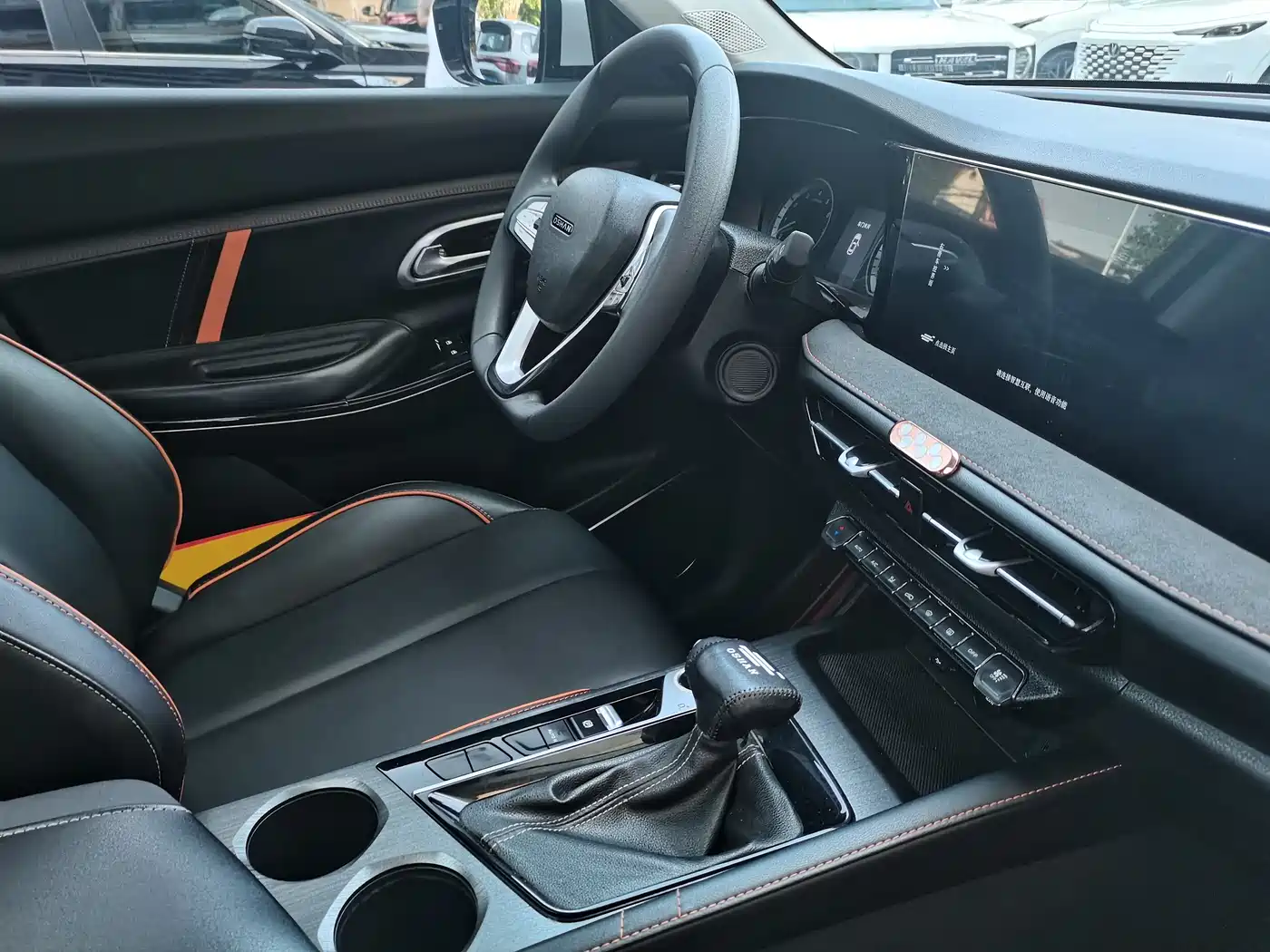 CHANGAN CHANGAN AUCHAN X7 PLUS