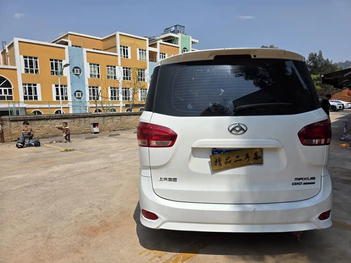 SAIC Maxus Maxus G10 2021 2.0T Manual Elite Edition Diesel 7-Seater фото 7