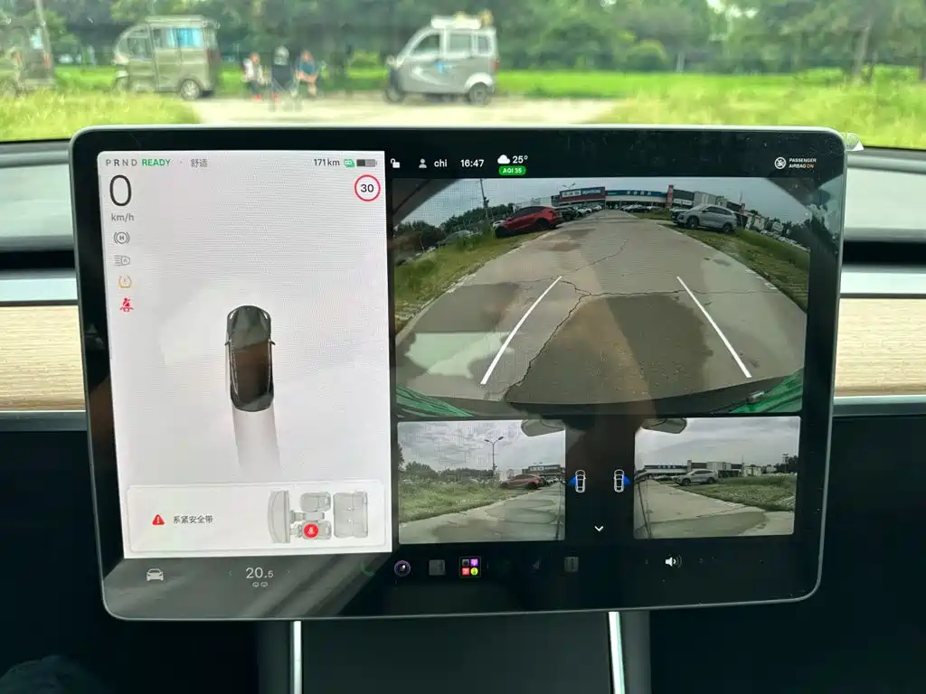 Tesla Model 3 2020 2020 Standard Range Rear-Wheel Drive Upgrade