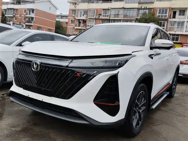 CHANG'AN CS75PLUS 2023