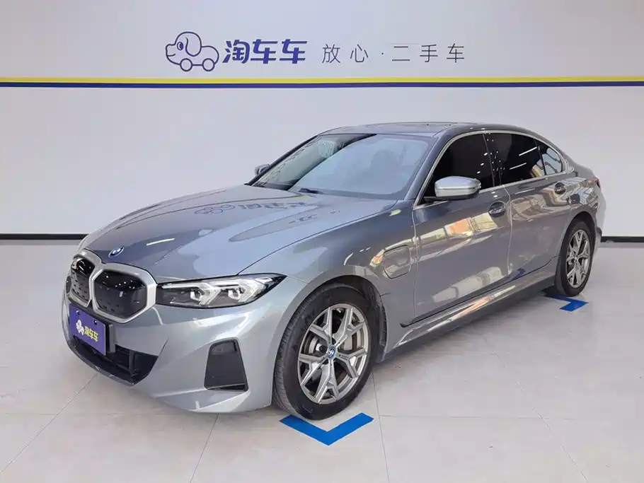 BMW i3 2022