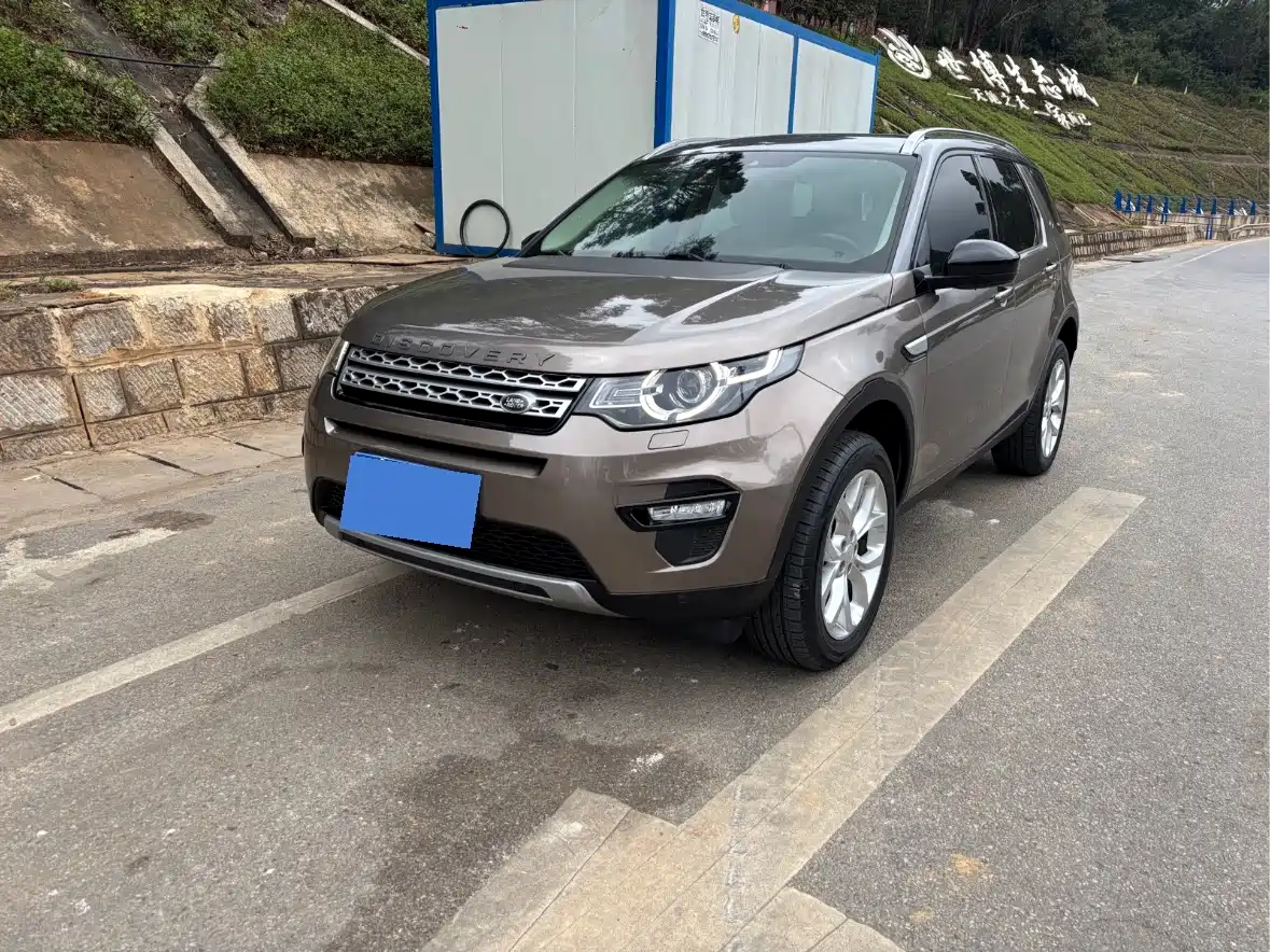 Land Rover Discovery Sport 2017 2.0T HSE