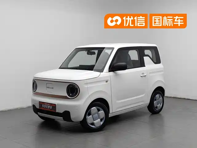 Geely Panda Panda, mini 120km, Ultra Cute Bear