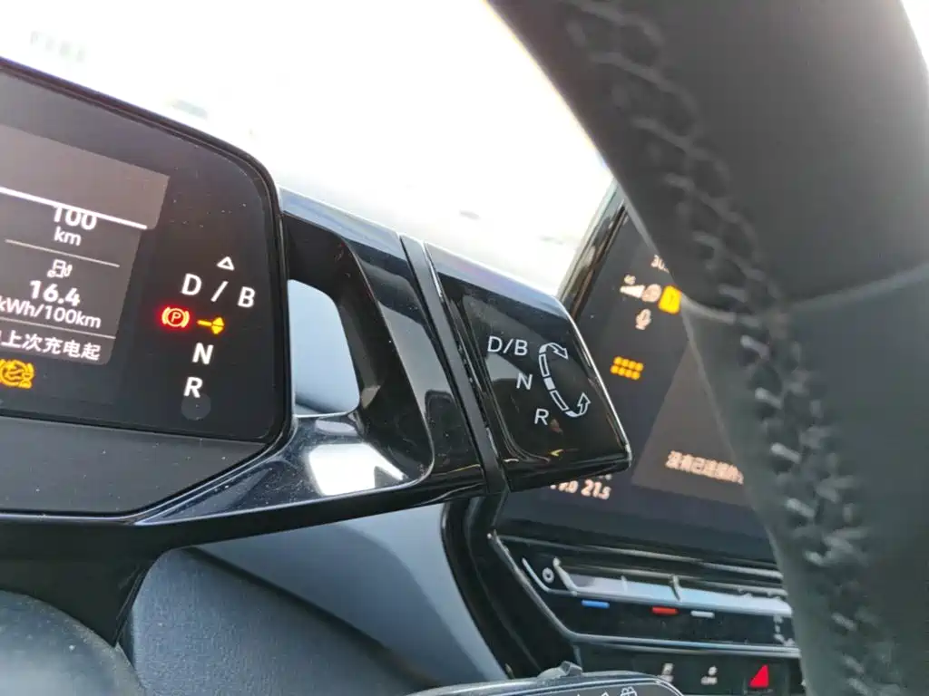 Volkswagen ID.4 X 2024 2024 Pure Intelligent Edition