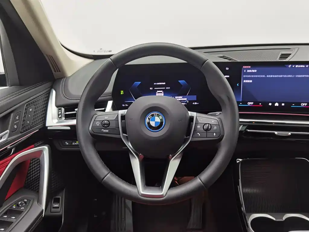 BMW iX1, миниатюра 11