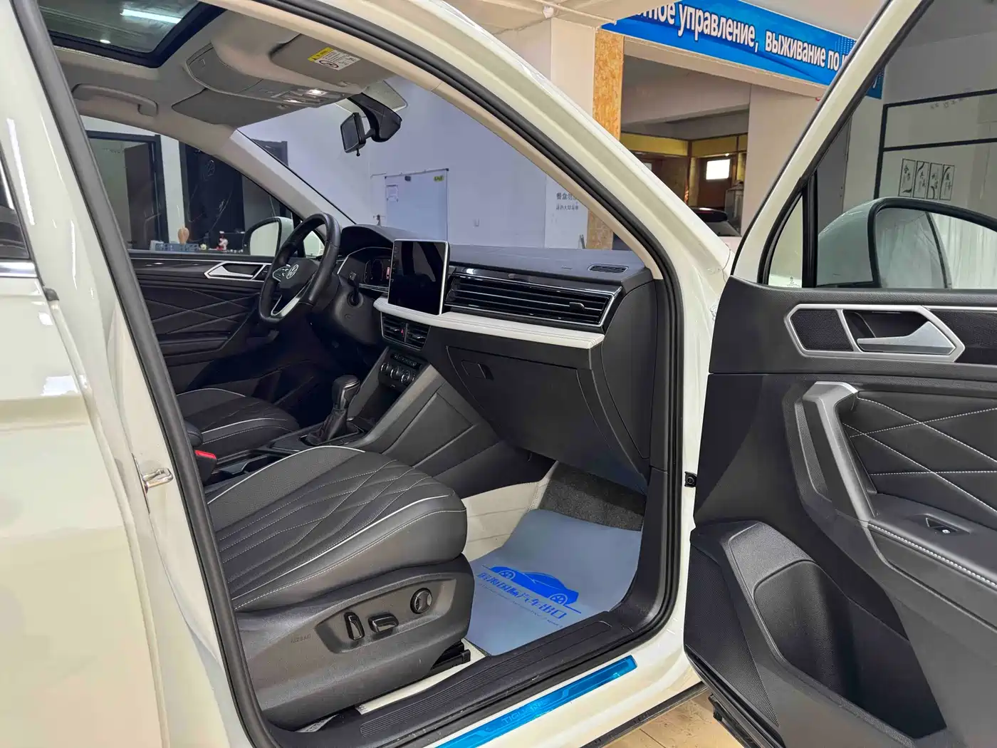 Volkswagen Tiguan L 2023 280TSI 2WD Trend Limited Edition фото 10