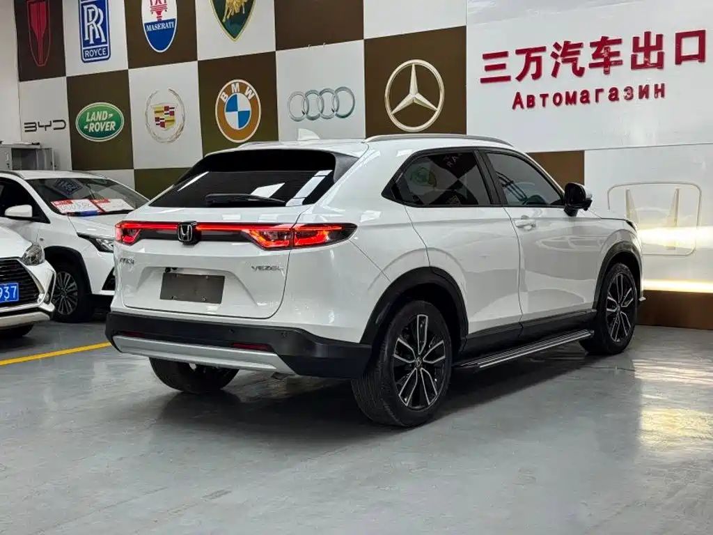 Photo 6 - Honda Vezel