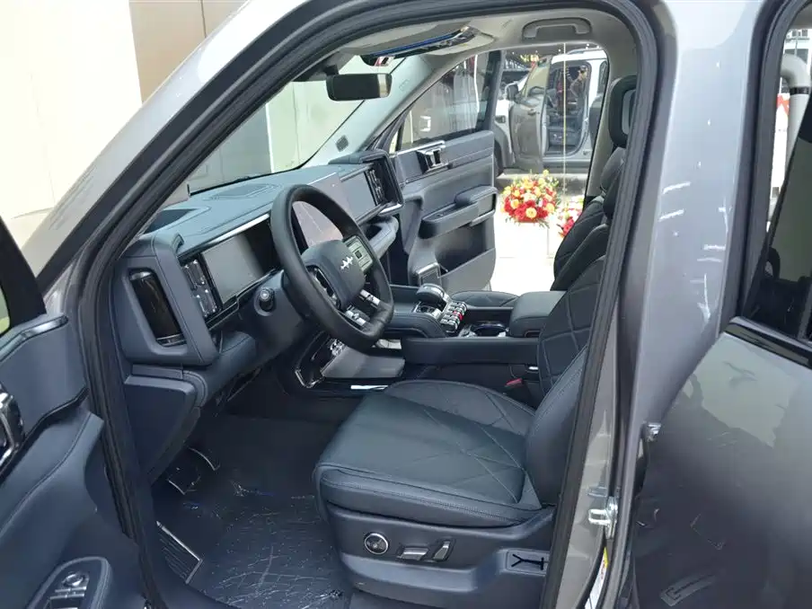 FANG CHENG BAO LEOPARD 5