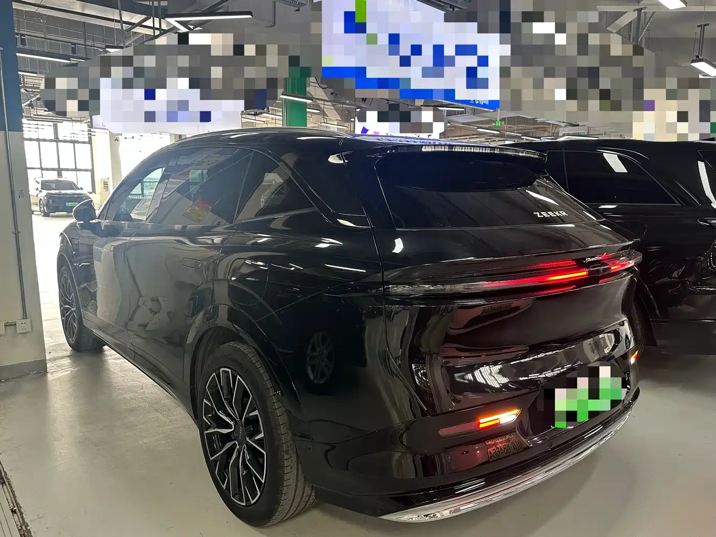 ZEEKR EXTREME KRYPTON 7X