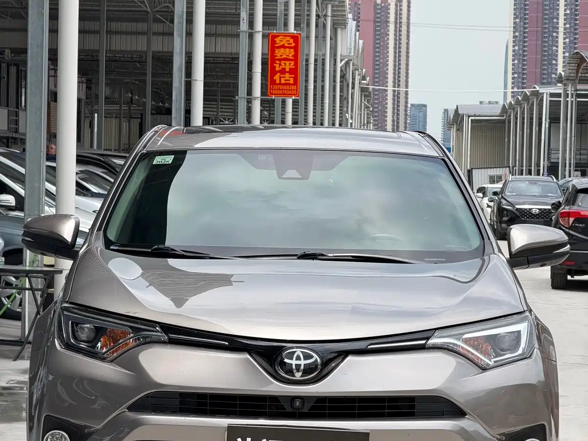 Toyota RAV4 Rongfang 2018 2.5L Automatic 4WD Elite i Edition фото 2