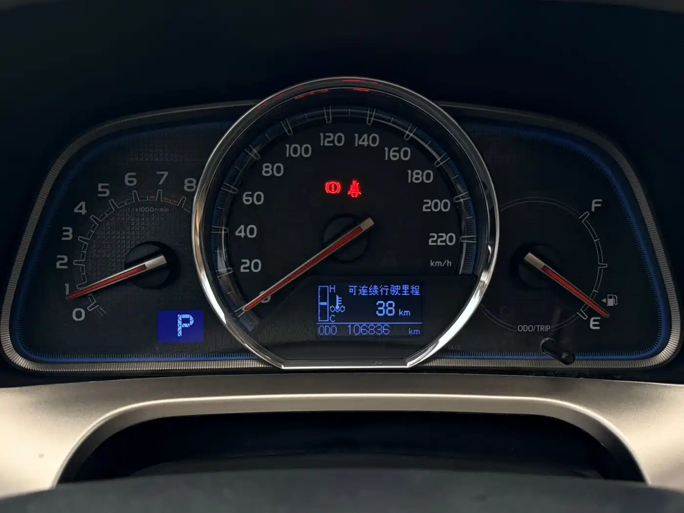 Toyota RAV4 Rongfang 2013 2.0L CVT 4WD Pioneer фото 10