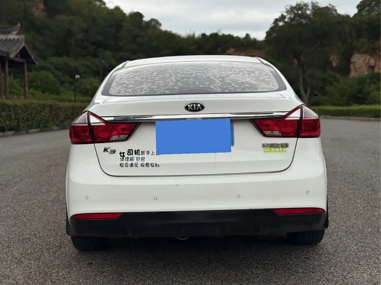 Фото 5 - Kia K3
