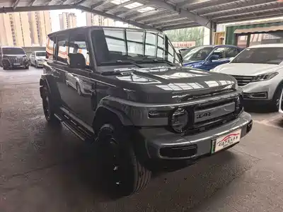 iCAR V23