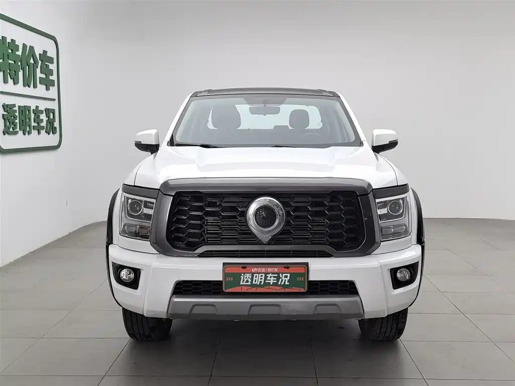 GREAT WALL KING KONG CANNON