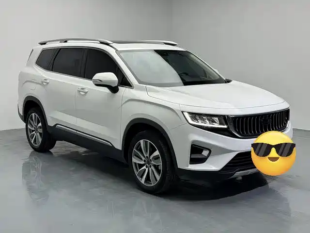 GEELY HAOYUE