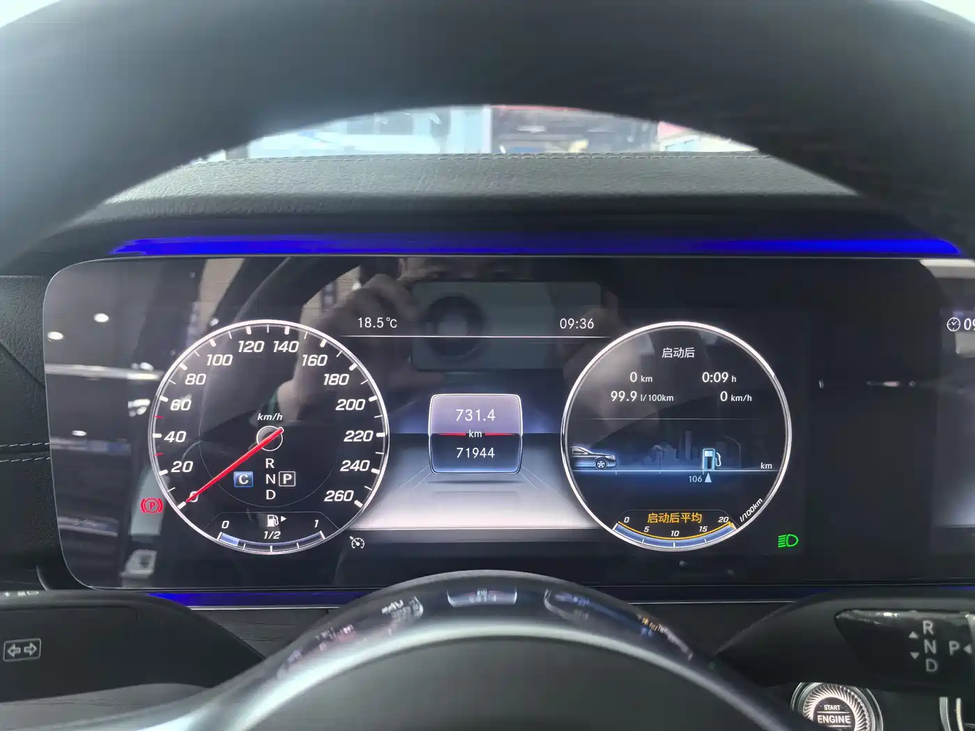 Mercedes-Benz E-Class 2020 Facelift E 300 L Exclusive фото 21