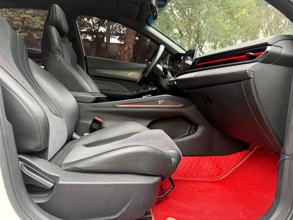 GEELY AUTOMOBILE BINRUI