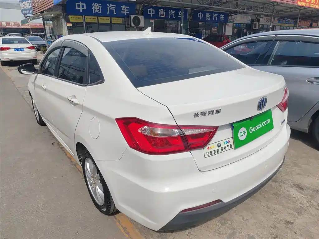 Changan Yuexiang V7 2016 2015 1.6L Automatic Lexiang China V