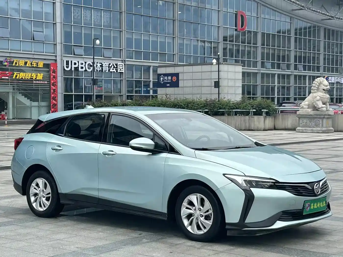 صورة 3 - Buick Velite 6