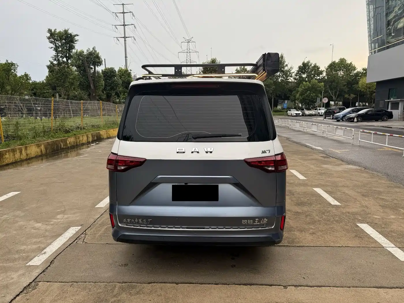 BAW (Beijing Automobile Works) Ruisheng Ace M7 2023 2023 2.0L Auto Long Wheelbase Business 7-seater