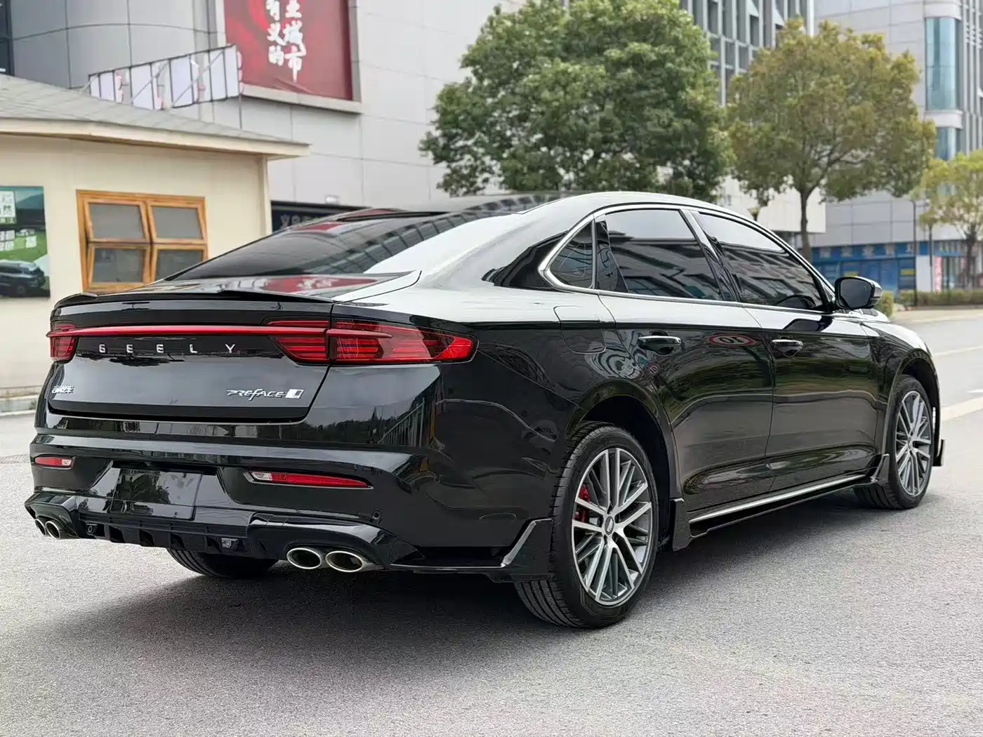 GEELY AUTOMOBILE XINGRUI