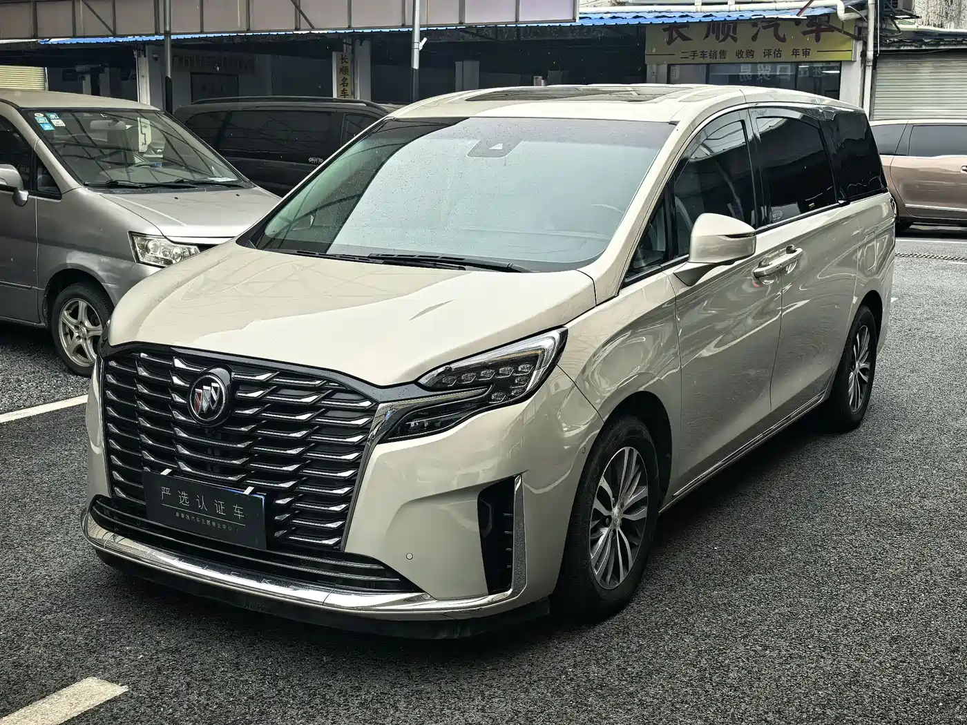 Buick GL8 2023 ES Landmaster Exclusive Harmony Edition