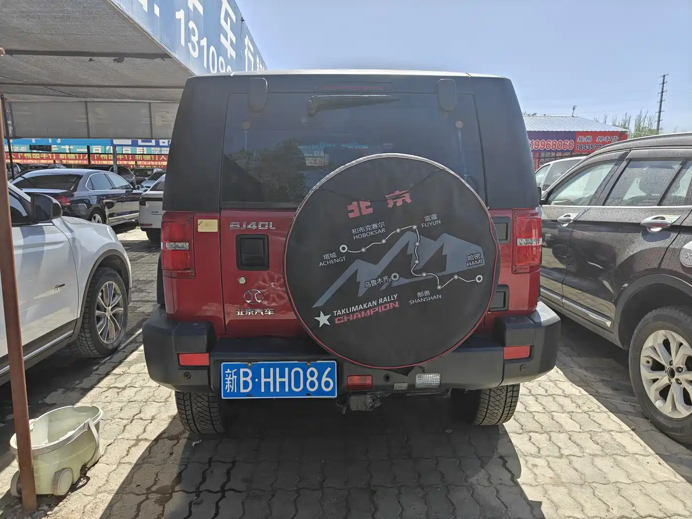 BAIC ORV Beijing Offroad BJ40 2016 Model 40L 2.3T Automatic 4WD Exclusive фото 5