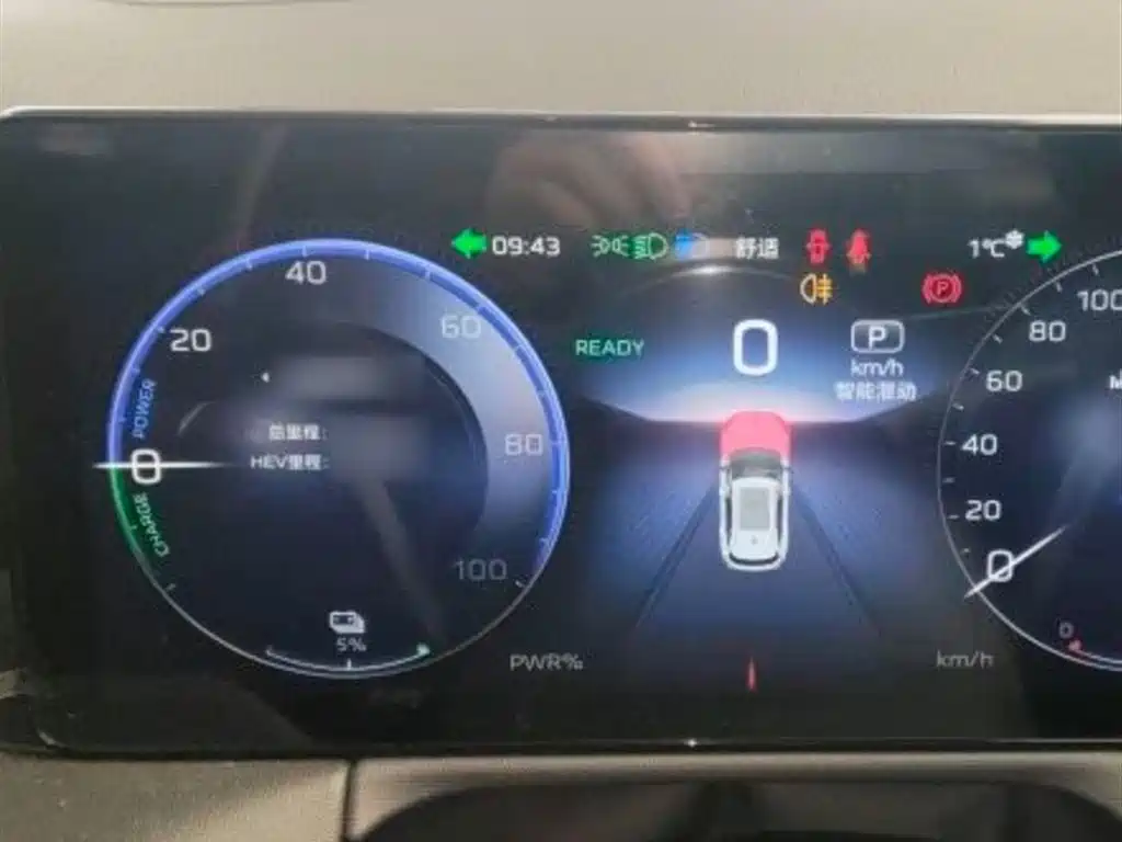 Hongqi HS3 PHEV 2025 125km Jingwei PLUS 2 Million Commemorative Edition фото 8