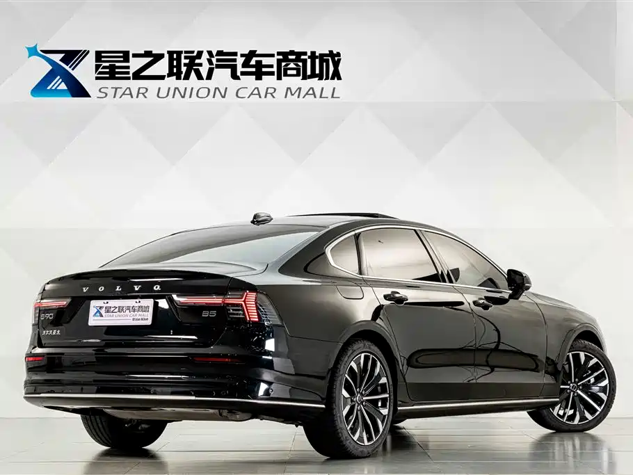 Volvo S90 2025 2026 B5 Zhiyuan Luxury Edition