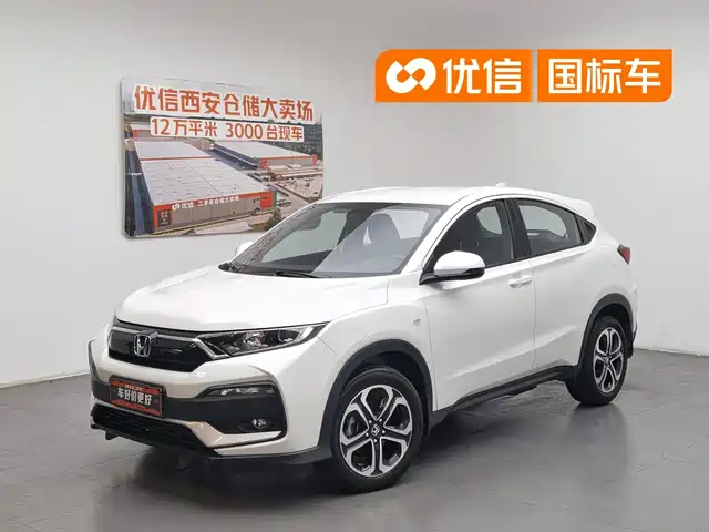  Honda Honda XR-V 2021 1.5L CVT Classic Edition