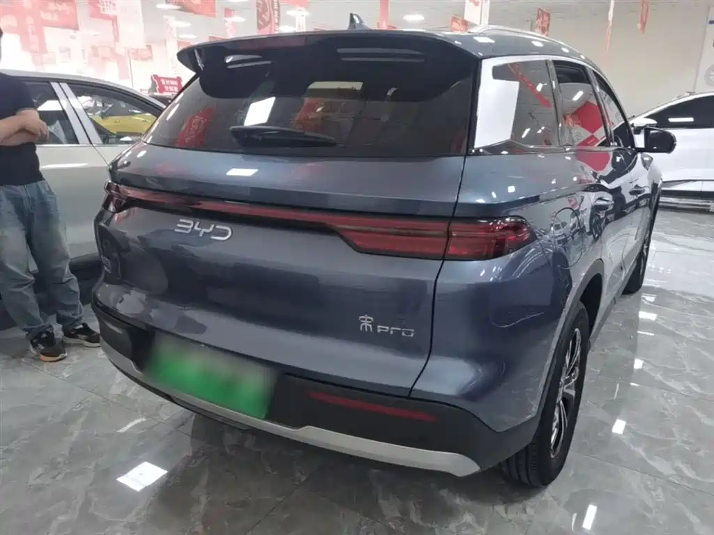 BYD Song Pro New Energy 2025 2nd Gen DM-i 75KM Leading Type фото 7