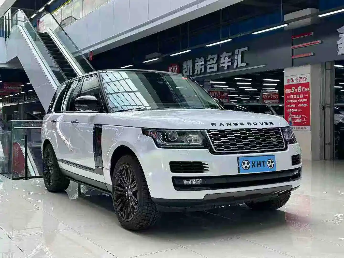 Land Rover Range Rover 2014 3.0 SC V6 Vogue SE фото 3