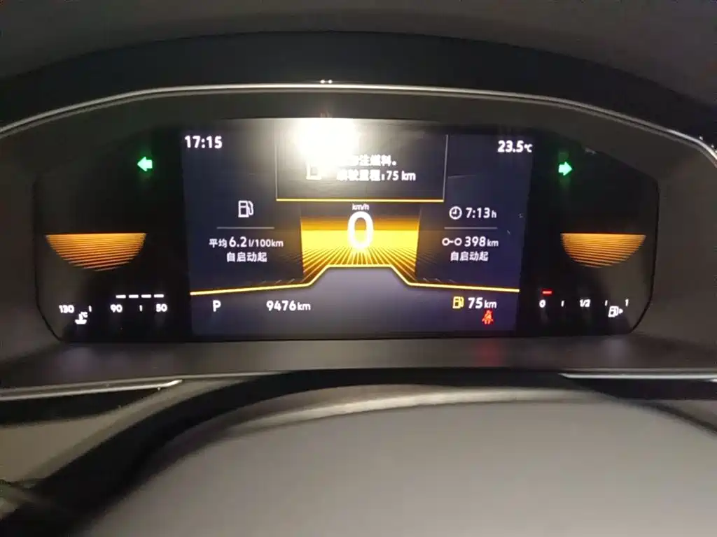Volkswagen Magotan 2023 2 Million Units Anniversary Edition 330TSI DSG Leading Type фото 8