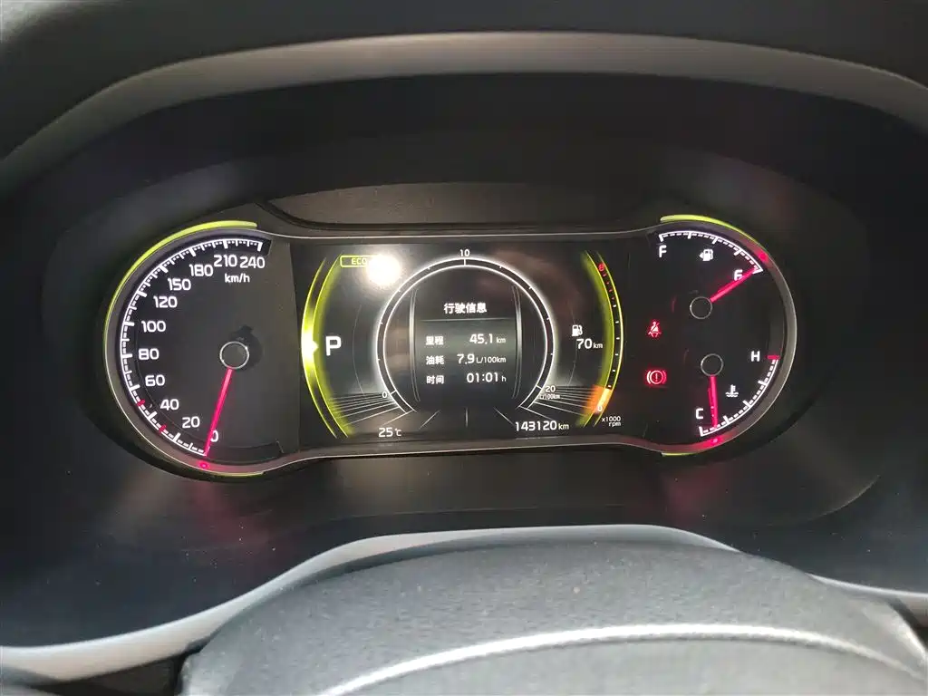 Kia Sportage 2018 2.0L Automatic Smart Luxury (China V) фото 12