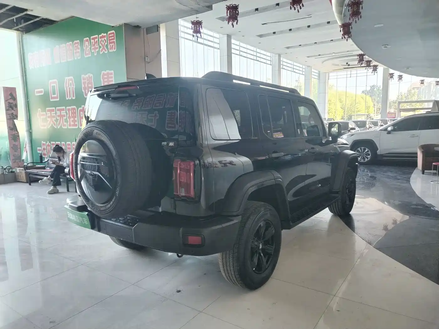 Tank 300 2021 2021 Off-road Edition 2.0T Challenger
