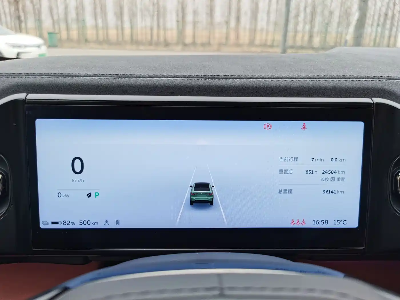 NIO EC6 2020 Model 605KM Sport Edition фото 15