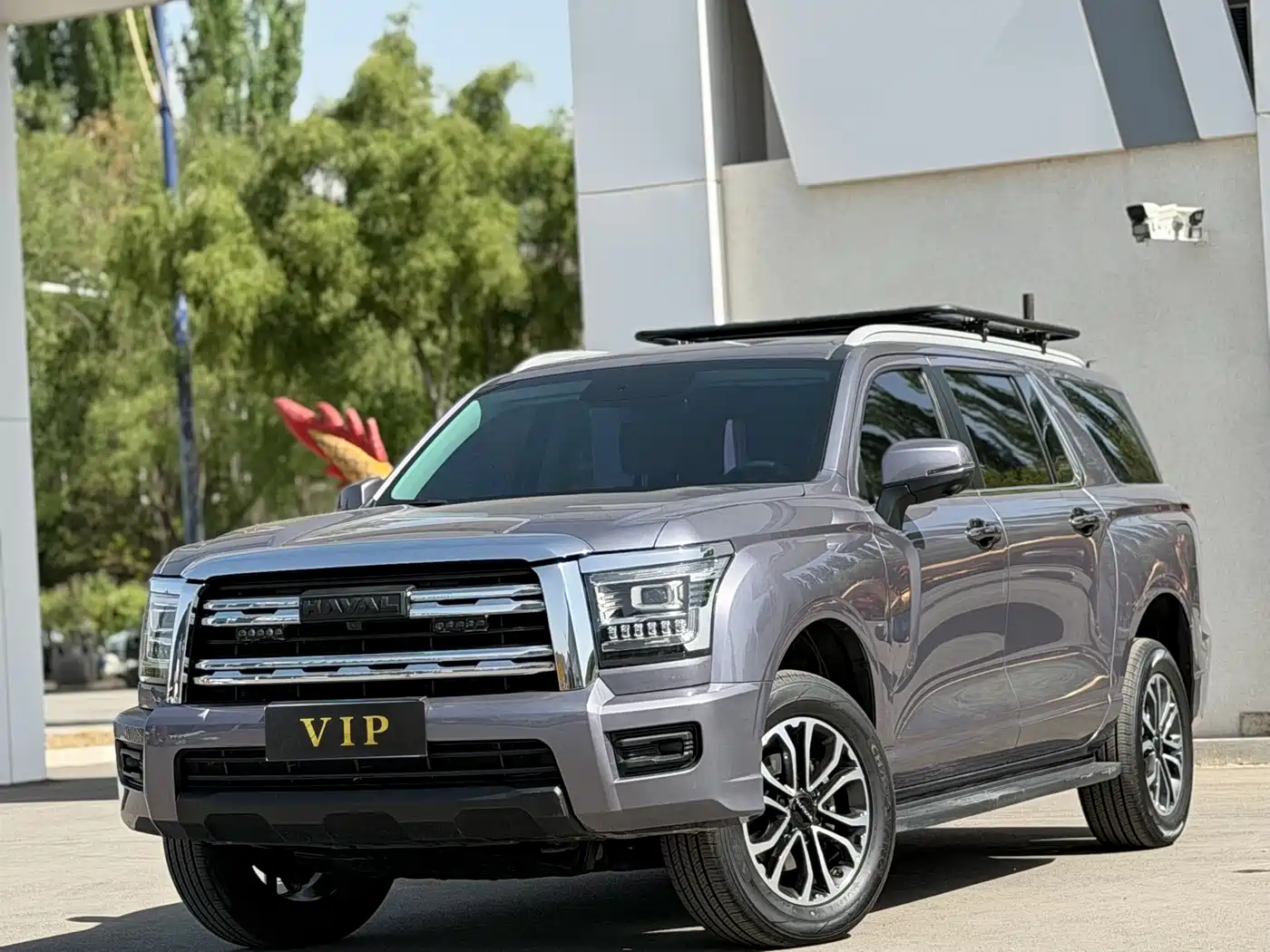 HAVAL H5