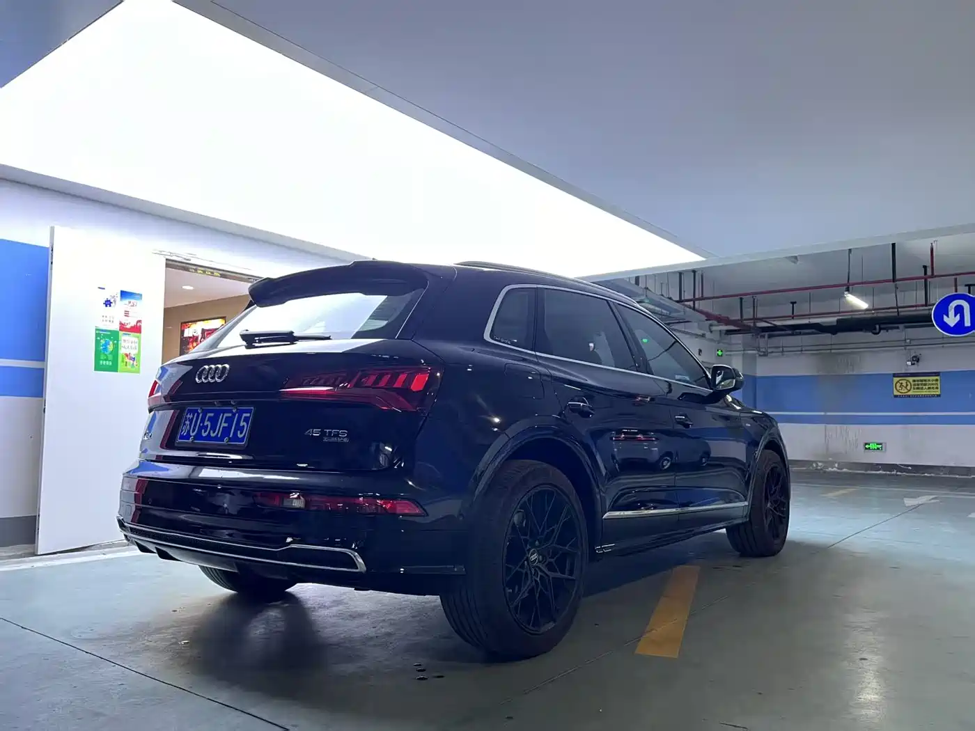 Audi Q5L 2018 45 TFSI Exclusive Luxury Sport China VI фото 7