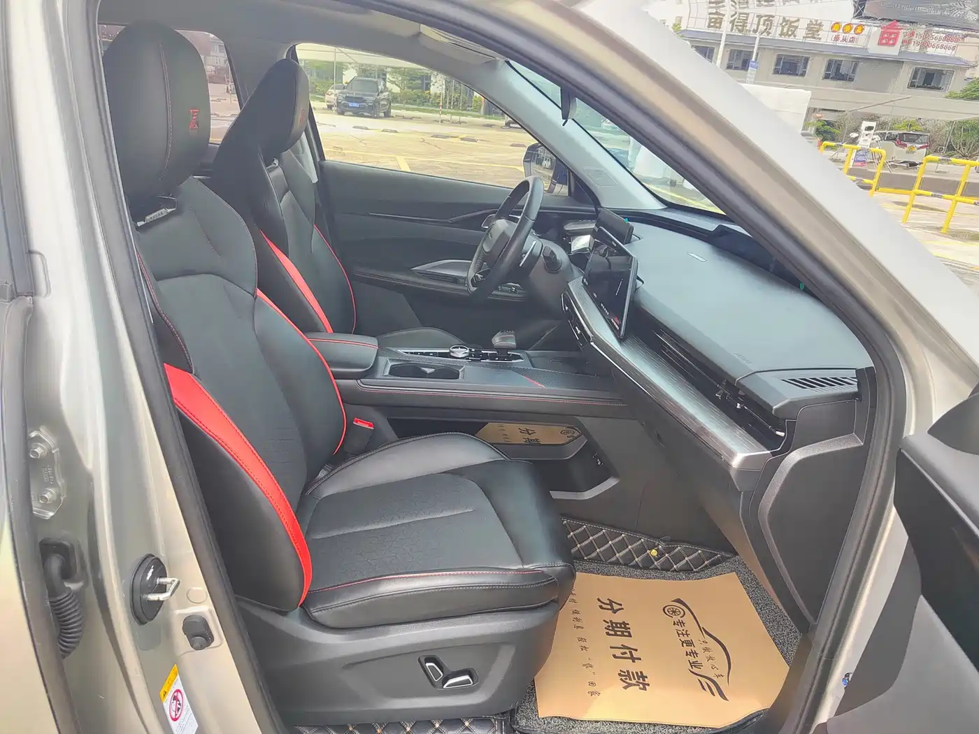 Changan Oshan Z6 2023 2022 Blue Whale 1.5T DCT Intelligent Leader