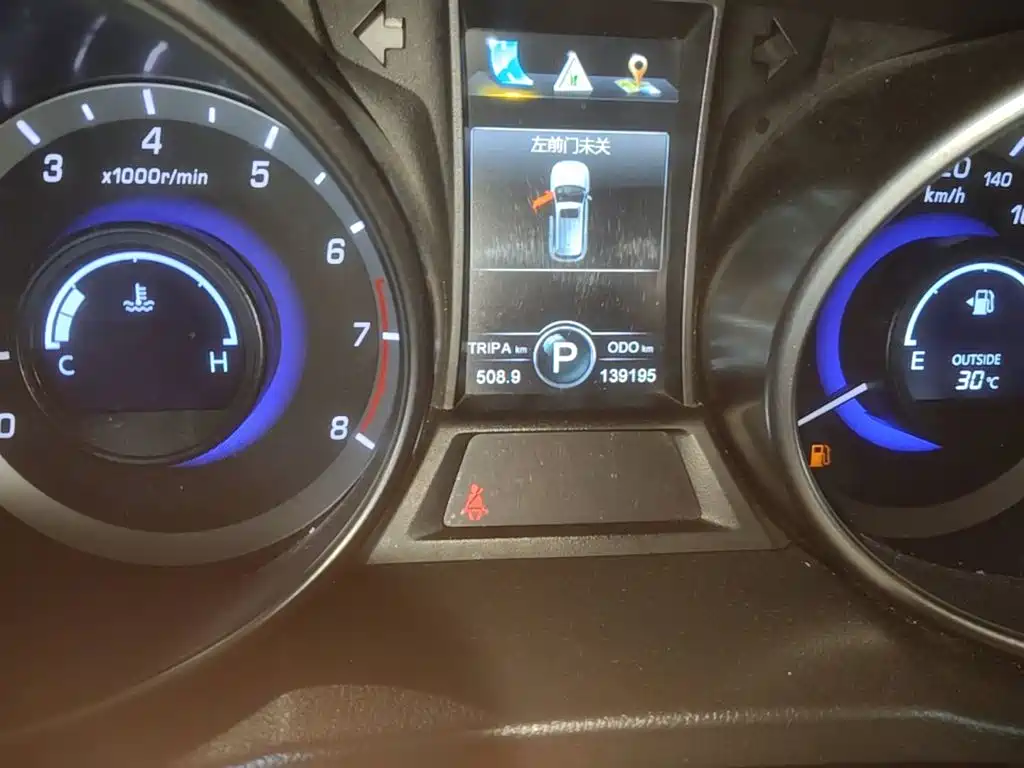 Changan CS75 2015 2014 1.8T Automatic Elite China V