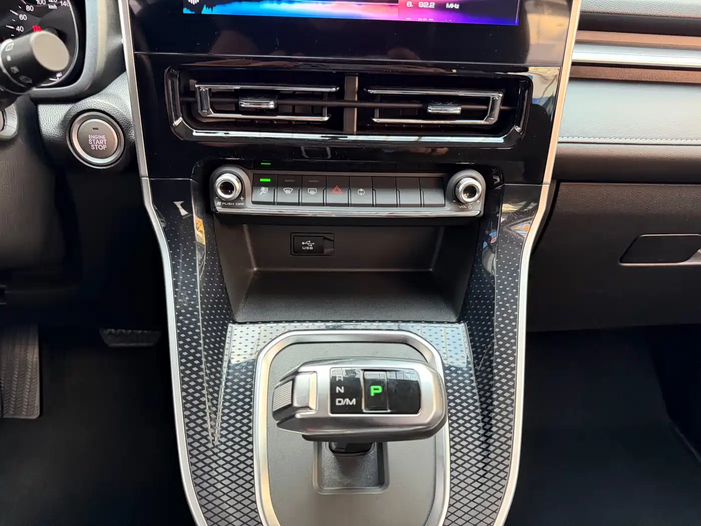 Haval M6 2023 PLUS 1.5T DCT Elite Smart Connect фото 16