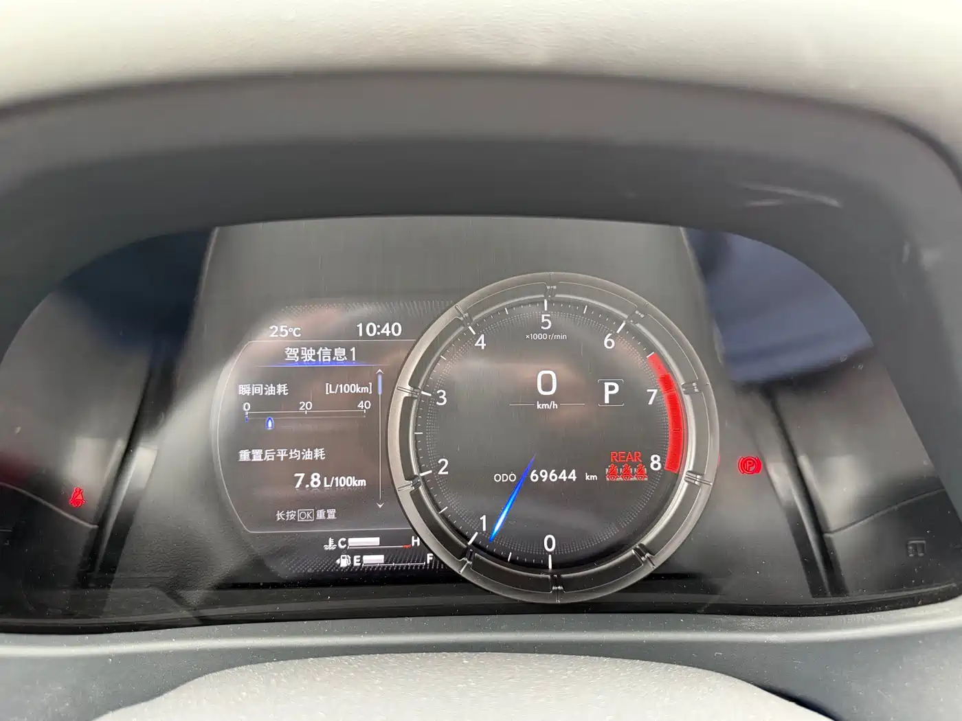 Lexus UX 2020 200 F SPORT Edition фото 6
