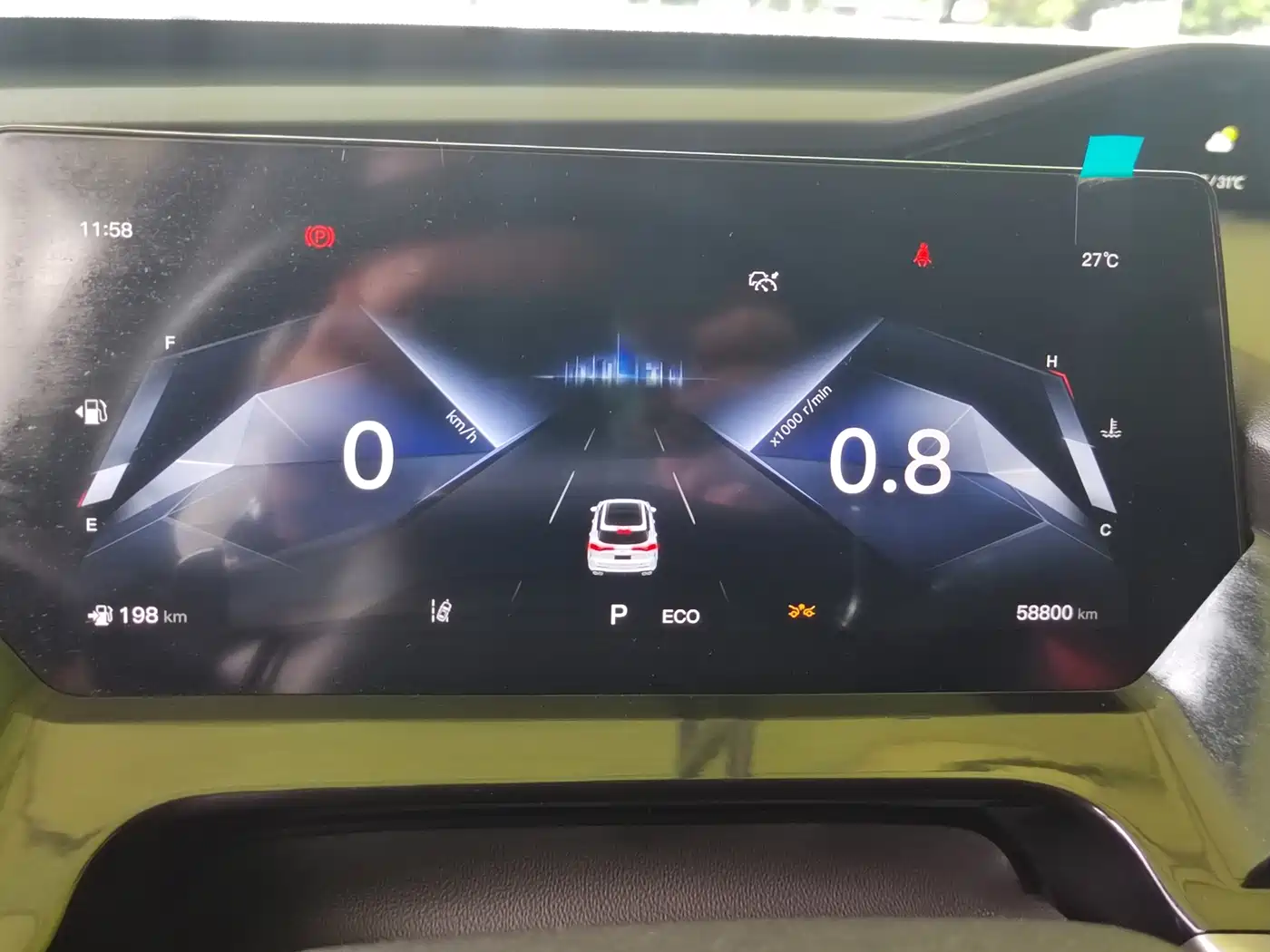 Changan Oshan Z6 2023 2022 Blue Whale 1.5T DCT Intelligent Leader