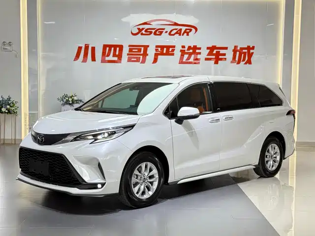 Toyota Granvia 2023 2.5L Hybrid Comfort Edition