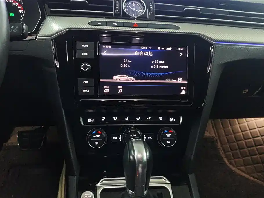 Volkswagen FAW-Volkswagen CC 2019 330TSI Charming Appearance (China V) фото 13